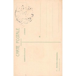 Rare collectable postcards of MOROCCO. Vintage Postcards of MOROCCO
