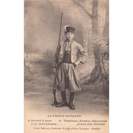 Rare collectable postcards of MOROCCO. Vintage Postcards of MOROCCO
