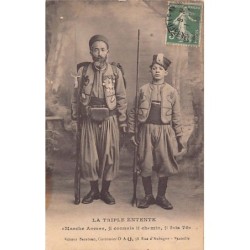 Rare collectable postcards of MOROCCO. Vintage Postcards of MOROCCO