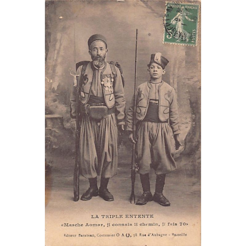 Rare collectable postcards of MOROCCO. Vintage Postcards of MOROCCO