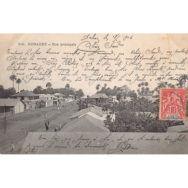 Rare collectable postcards of GUINEA CONAKRY. Vintage Postcards of GUINEA CONAKRY