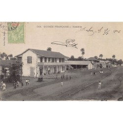 Rare collectable postcards of GUINEA CONAKRY. Vintage Postcards of GUINEA CONAKRY