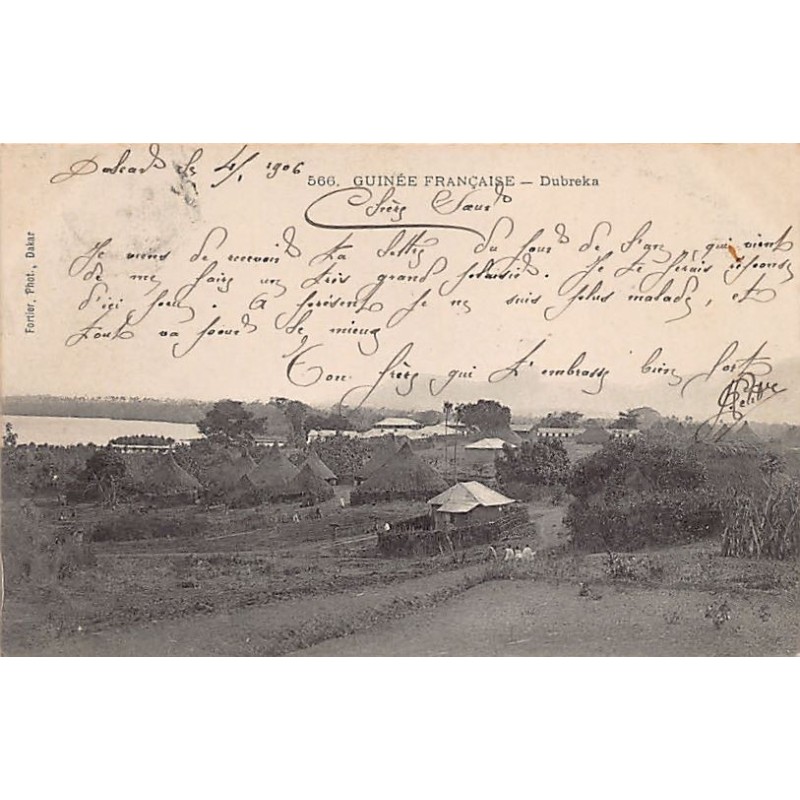 Rare collectable postcards of GUINEA CONAKRY. Vintage Postcards of GUINEA CONAKRY