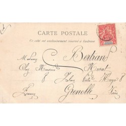 Rare collectable postcards of GUINEA CONAKRY. Vintage Postcards of GUINEA CONAKRY
