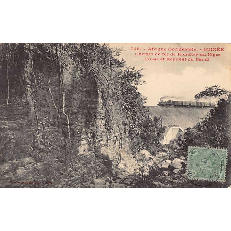 Rare collectable postcards of GUINEA CONAKRY. Vintage Postcards of GUINEA CONAKRY