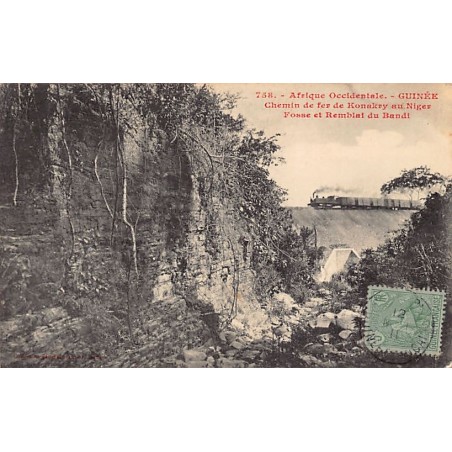 Rare collectable postcards of GUINEA CONAKRY. Vintage Postcards of GUINEA CONAKRY