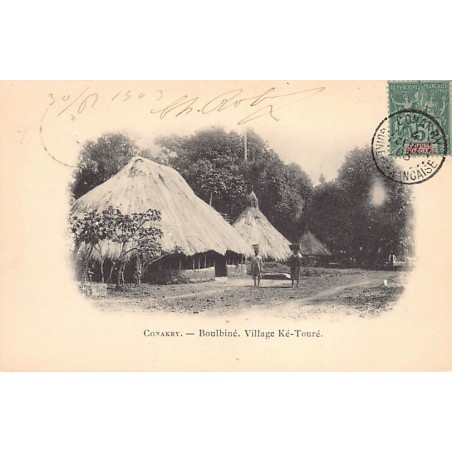 Rare collectable postcards of GUINEA CONAKRY. Vintage Postcards of GUINEA CONAKRY