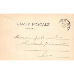 Rare collectable postcards of GUINEA CONAKRY. Vintage Postcards of GUINEA CONAKRY
