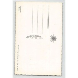 Rare collectable postcards of SENEGAL. Vintage Postcards of SENEGAL