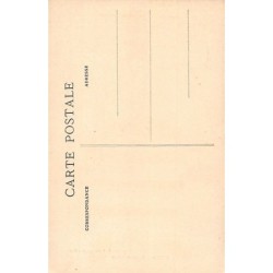 Rare collectable postcards of SENEGAL. Vintage Postcards of SENEGAL