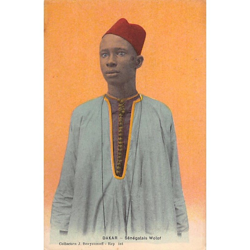 Rare collectable postcards of SENEGAL. Vintage Postcards of SENEGAL