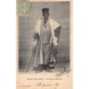 Rare collectable postcards of SENEGAL. Vintage Postcards of SENEGAL
