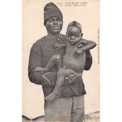 Rare collectable postcards of SENEGAL. Vintage Postcards of SENEGAL