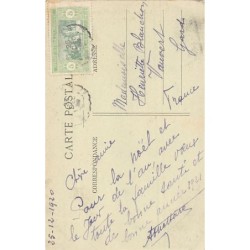 Rare collectable postcards of SENEGAL. Vintage Postcards of SENEGAL