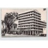 Rare collectable postcards of SENEGAL. Vintage Postcards of SENEGAL