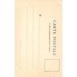 Rare collectable postcards of SENEGAL. Vintage Postcards of SENEGAL
