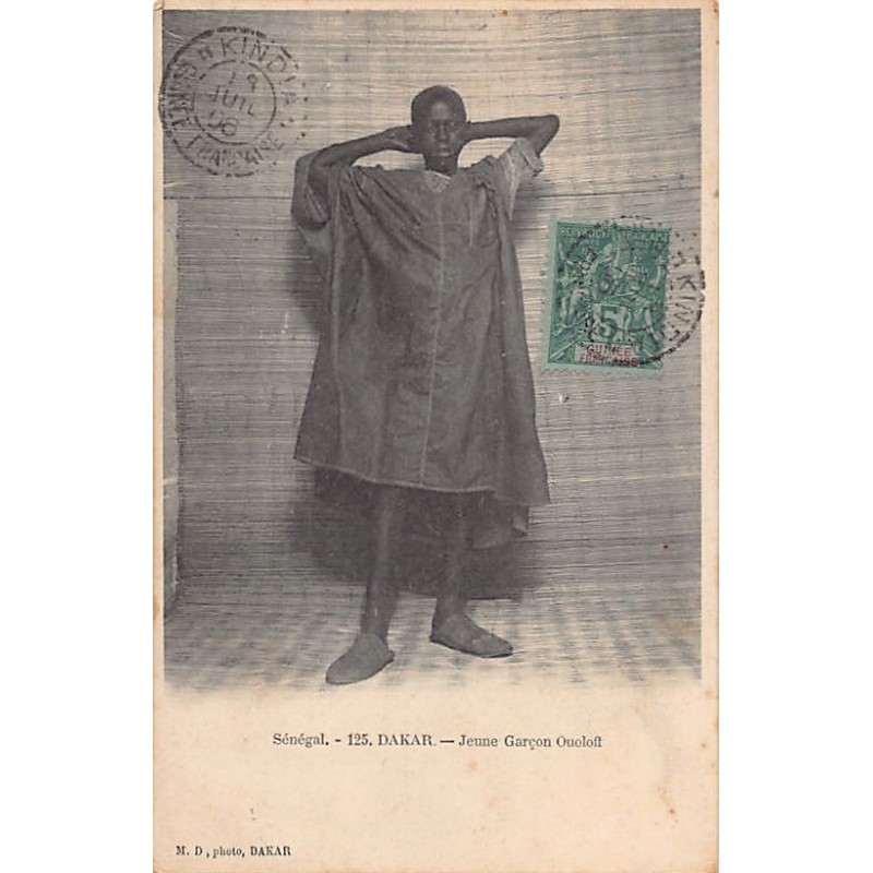 Rare collectable postcards of SENEGAL. Vintage Postcards of SENEGAL
