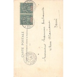Rare collectable postcards of SENEGAL. Vintage Postcards of SENEGAL