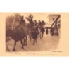 Rare collectable postcards of SENEGAL. Vintage Postcards of SENEGAL