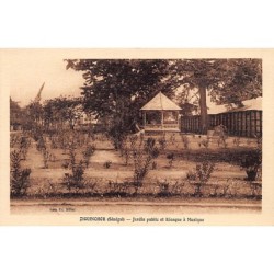 Rare collectable postcards of SENEGAL. Vintage Postcards of SENEGAL