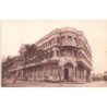 Rare collectable postcards of SENEGAL. Vintage Postcards of SENEGAL