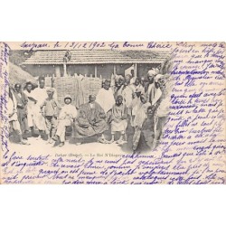 Rare collectable postcards of SENEGAL. Vintage Postcards of SENEGAL