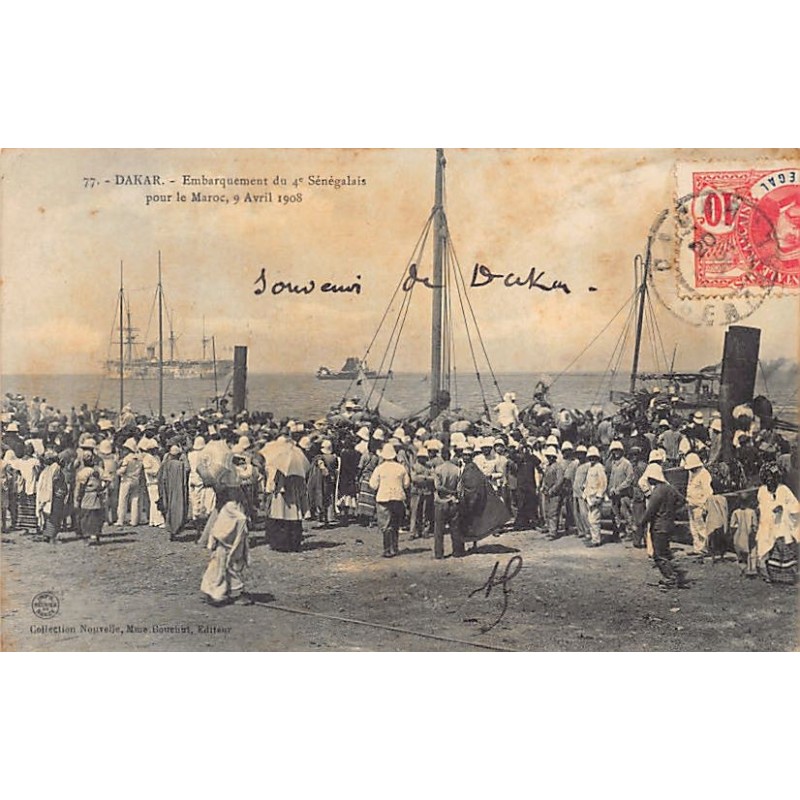 Rare collectable postcards of SENEGAL. Vintage Postcards of SENEGAL