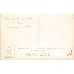 Rare collectable postcards of SENEGAL. Vintage Postcards of SENEGAL