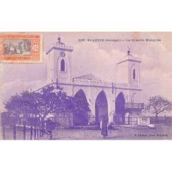 Rare collectable postcards of SENEGAL. Vintage Postcards of SENEGAL