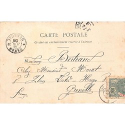 Rare collectable postcards of SENEGAL. Vintage Postcards of SENEGAL