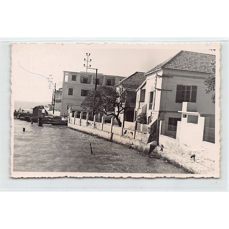 Rare collectable postcards of SENEGAL. Vintage Postcards of SENEGAL