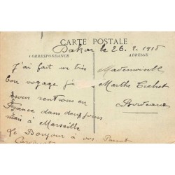 Rare collectable postcards of SENEGAL. Vintage Postcards of SENEGAL