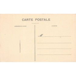 Rare collectable postcards of SENEGAL. Vintage Postcards of SENEGAL