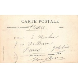 Rare collectable postcards of SENEGAL. Vintage Postcards of SENEGAL