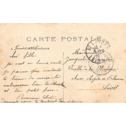 Rare collectable postcards of SENEGAL. Vintage Postcards of SENEGAL