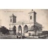 Rare collectable postcards of SENEGAL. Vintage Postcards of SENEGAL