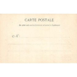 Rare collectable postcards of SENEGAL. Vintage Postcards of SENEGAL