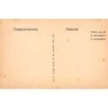 Rare collectable postcards of SENEGAL. Vintage Postcards of SENEGAL