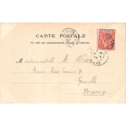 Rare collectable postcards of SENEGAL. Vintage Postcards of SENEGAL
