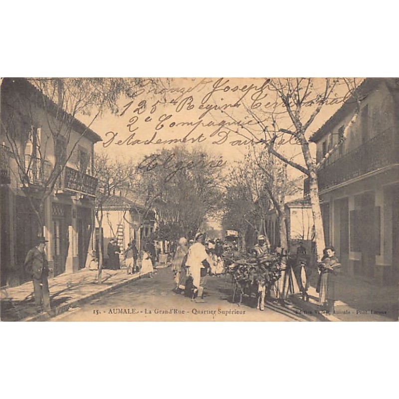 Rare collectable postcards of ALGERIA. Vintage Postcards of ALGERIA