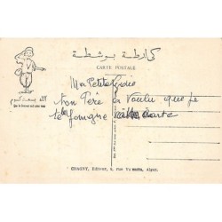 Rare collectable postcards of ALGERIA. Vintage Postcards of ALGERIA