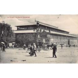 Rare collectable postcards of ALGERIA. Vintage Postcards of ALGERIA