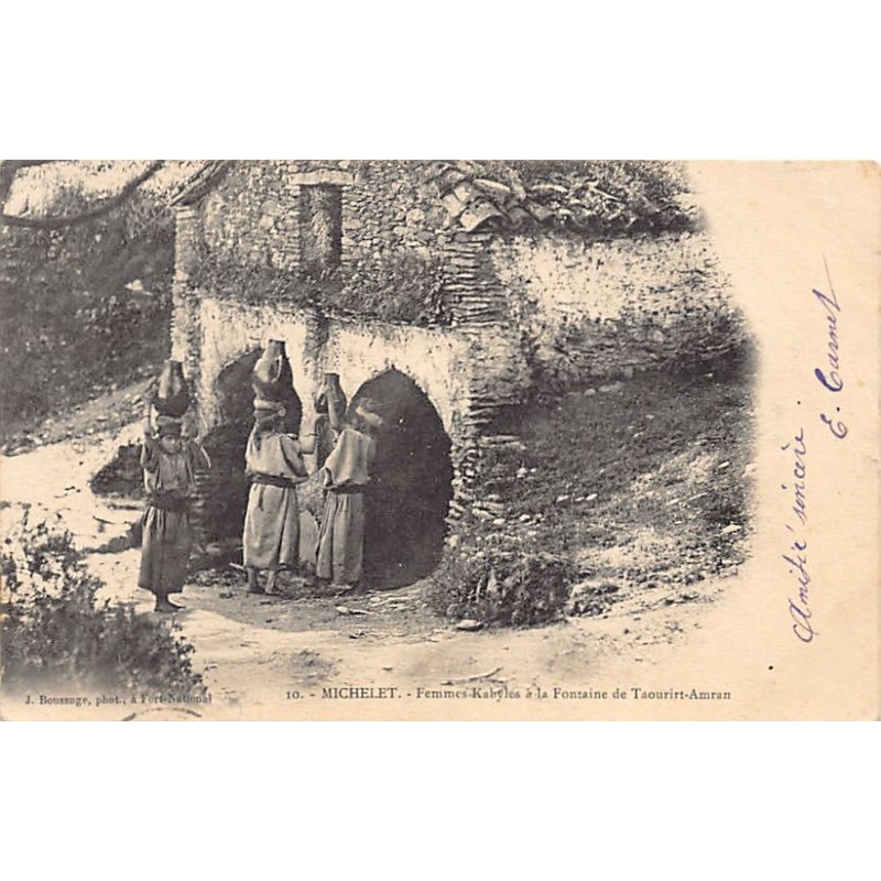 Rare collectable postcards of ALGERIA. Vintage Postcards of ALGERIA