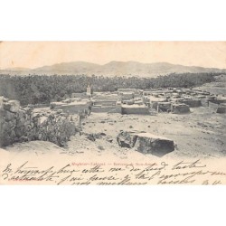 Rare collectable postcards of ALGERIA. Vintage Postcards of ALGERIA