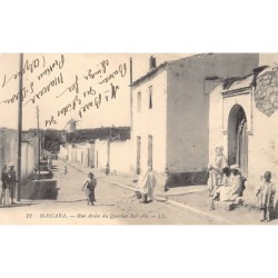 Rare collectable postcards of ALGERIA. Vintage Postcards of ALGERIA