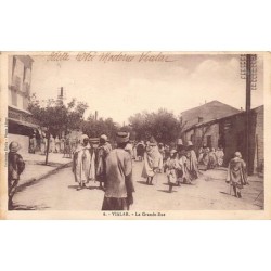Rare collectable postcards of ALGERIA. Vintage Postcards of ALGERIA