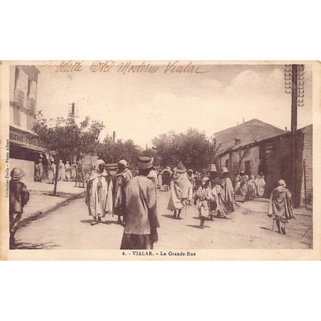 Rare collectable postcards of ALGERIA. Vintage Postcards of ALGERIA