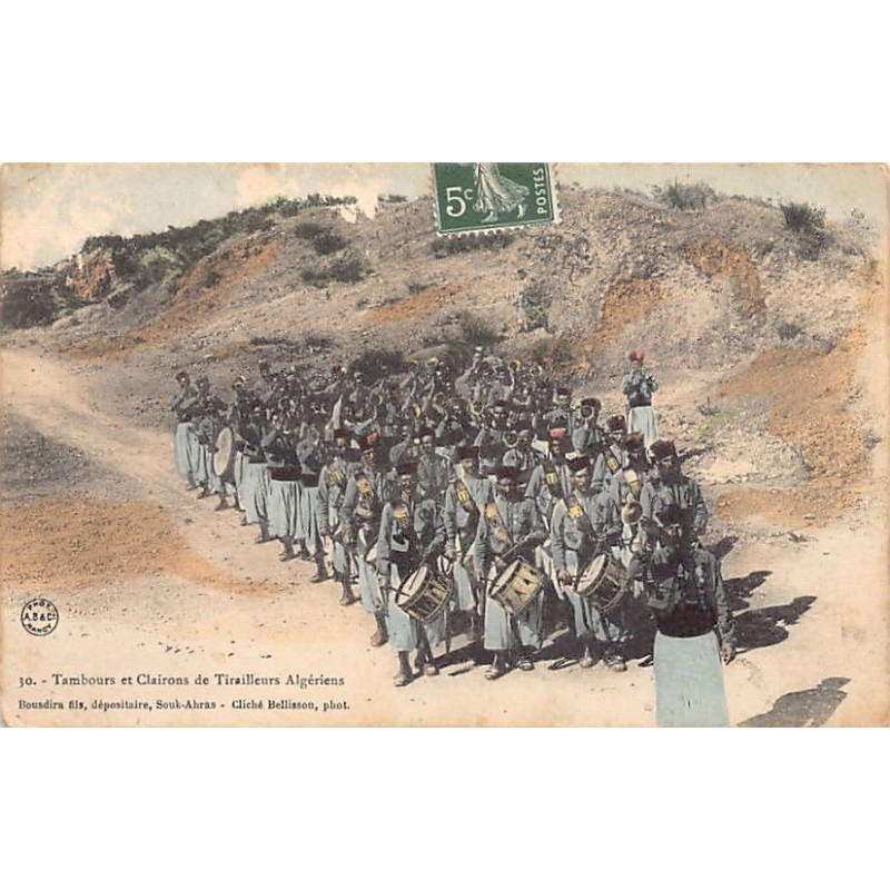 Rare collectable postcards of ALGERIA. Vintage Postcards of ALGERIA