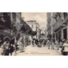 Rare collectable postcards of ALGERIA. Vintage Postcards of ALGERIA