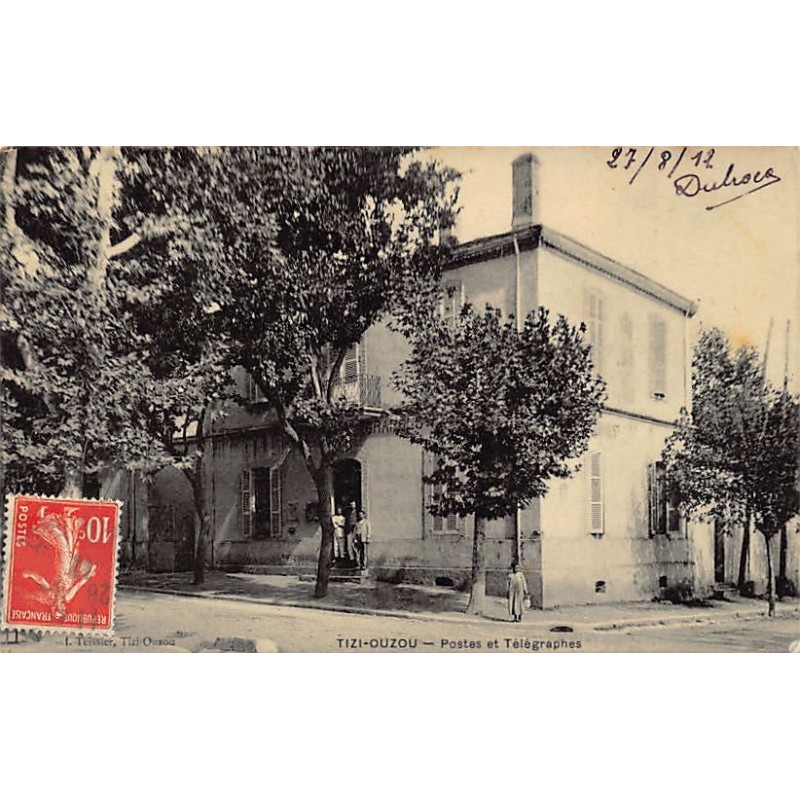 Rare collectable postcards of ALGERIA. Vintage Postcards of ALGERIA